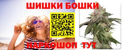 экстази Апрелевка