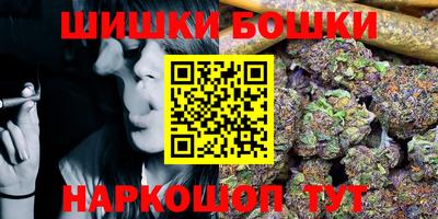 экстази Апрелевка