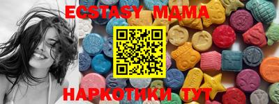 марки nbome Аргун