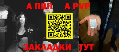 экстази Аргун