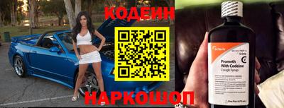 экстази Апрелевка