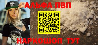 экстази Аргун