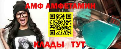 героин Апрелевка