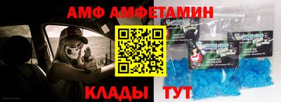 героин Апрелевка