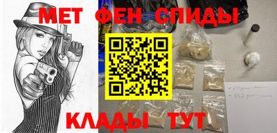 экстази Апрелевка