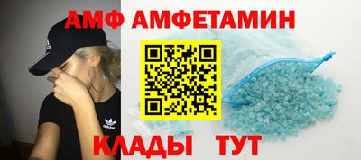 крисы Нальчик