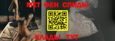 дурь Апшеронск