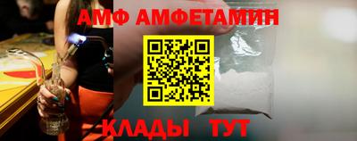 марки nbome Аргун