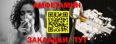дурь Апшеронск