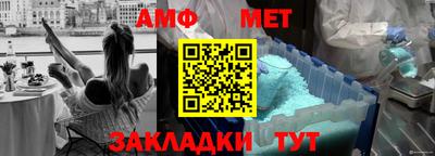дурь Апшеронск