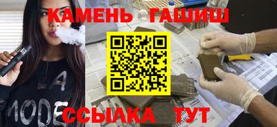 экстази Апрелевка