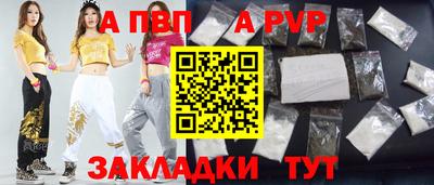 экстази Апрелевка