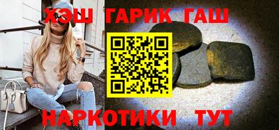 героин Апрелевка