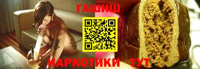 экстази Аргун