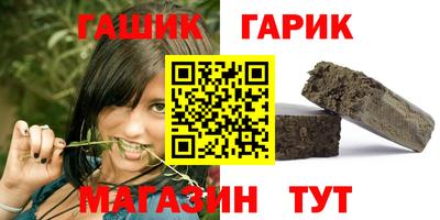 экстази Апрелевка