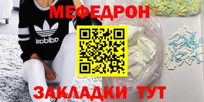 твердый Апшеронск