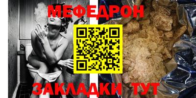 марки nbome Аргун