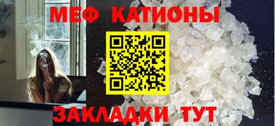 экстази Апрелевка