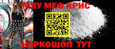 экстази Аргун