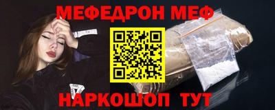 экстази Аргун