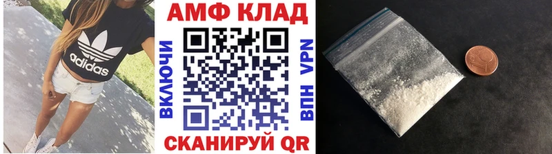 продажа наркотиков  Баксан  нарко площадка телеграм  Метамфетамин мет 