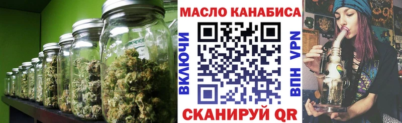ТГК концентрат Баксан