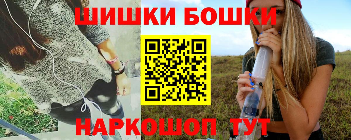 Канабис марихуана  Каннабис конопля  Вход с VPN  Баксан 